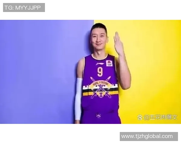 孙悦幽默分享湖人夺冠经历称免费看球还赚了钱
